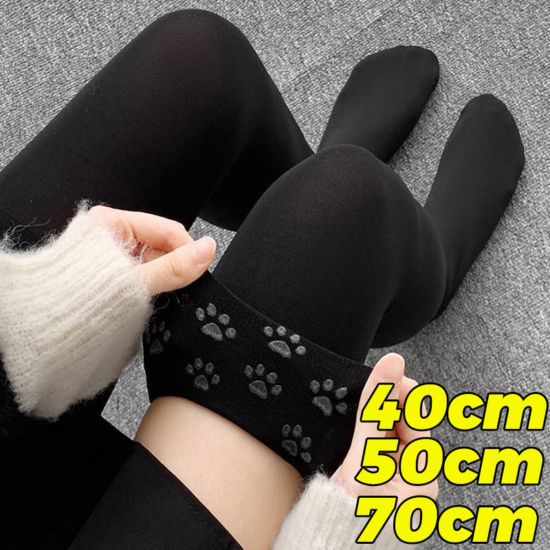Women Fashion Over 40 - Kaymaz Yüksek Tüp Çorap 40/50/70 cm